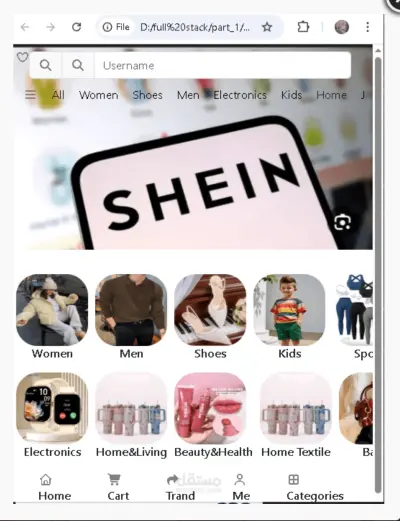 موقع إلكتروني لبيع الملابس