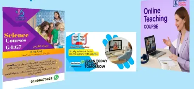 تصميمات اعلانات للفيسبوك