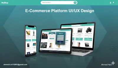 متجر إلكتروني تفاعلي متجاوب (Responsive E-commerce Store)