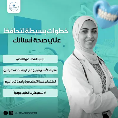 تصميمات سوشيال ميديا