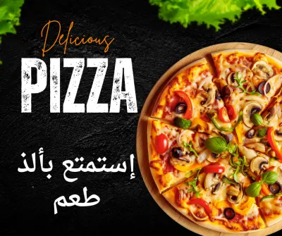 مصمم جرافيك