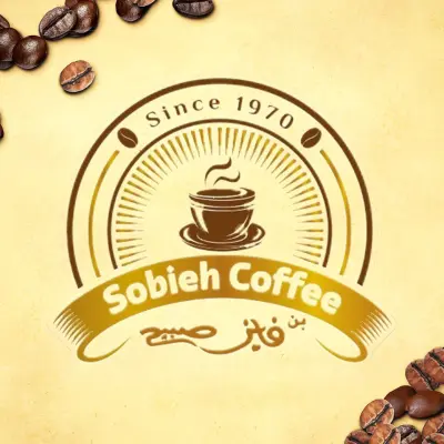 كتابة محتوى ل بن فايز صبيح