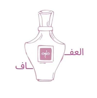 تصميم لوقو لمتجر عطور