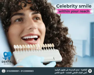 تصميم حملة دعائية للسوشيال ميديا