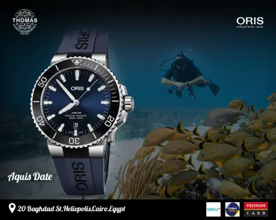 تصميم حملة دعائية للسوشيال ميديا