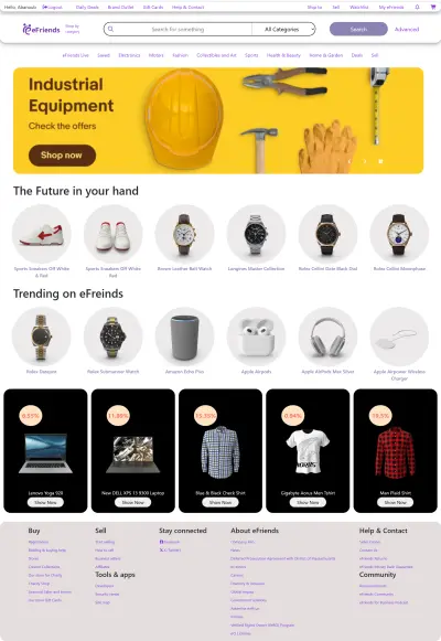 متجر اليكتروني لبيع مختلف المنتجات