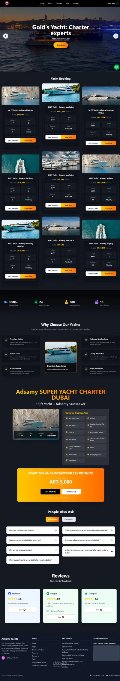 تصميم وتطوير موقع لحجز اليخوت والرحلات البحرية