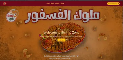 Shramp Zone - Restaurant Web App