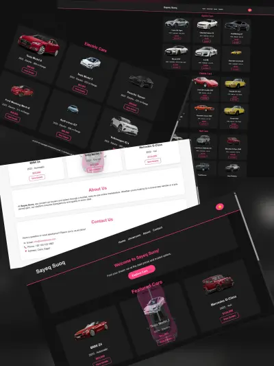 متجر الكتروني لبيع السيارات