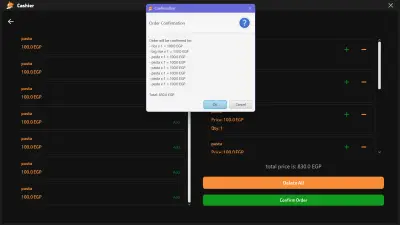 نظام ادارة مطعم