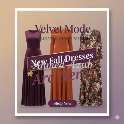 فساتين الخريف