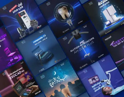 Scientific Gate – Creative Designs for Dental Equipment