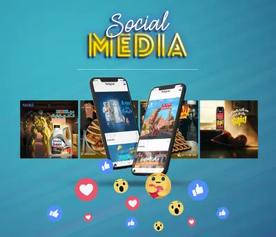 سوشيال ميديا بوست | Social media post