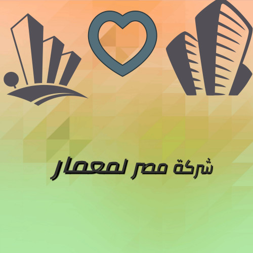 تصميم شعار لي اي شي