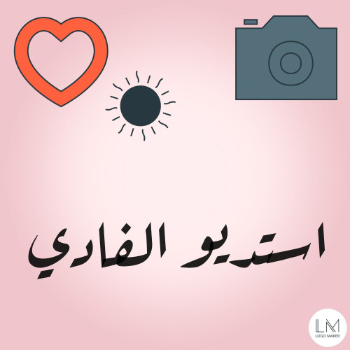 شعار لي جيم