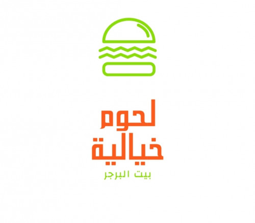 تصميم شعار لي اي شي