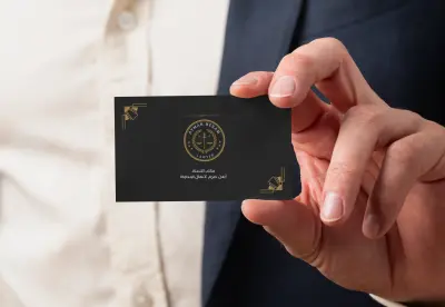 تصميم شعار وكارت عمل لمكتب محاماه