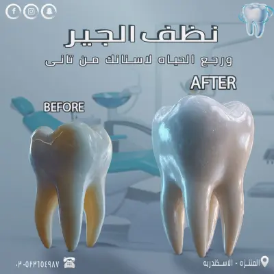 تصميمات اعلانية