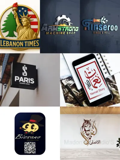 لوجوهات و شعارات