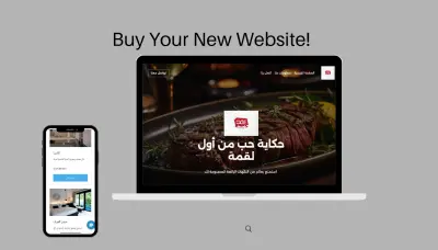 مواقع الكترونية