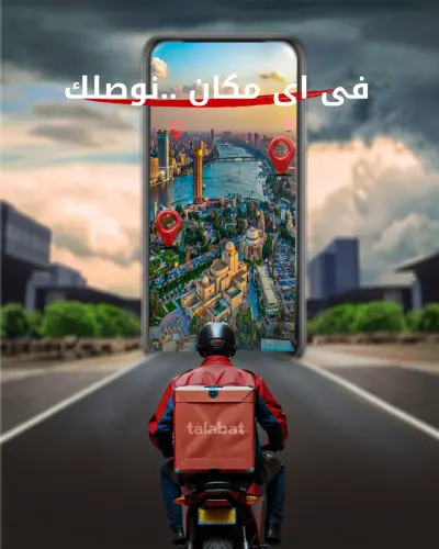 تصميمات سوشيال ميديا