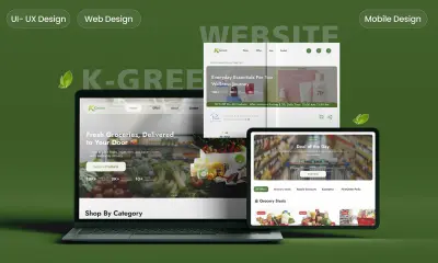 منصة تسوق إلكتروني للمواد الغذائية