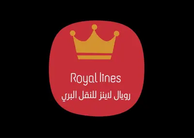 موشن جرافيك فيديو