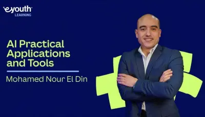 التدريب على احتراف استخدام الذكاء الاصطناعي و تطبيقاته و ادواته المختلفه في التسويق الرقمي