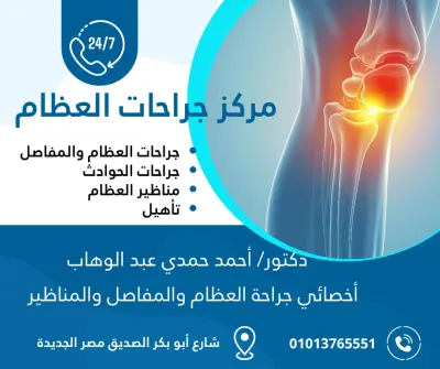 تصميم فيسبوك بوست