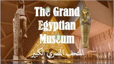 تصميم عرض PowerPoint احترافي