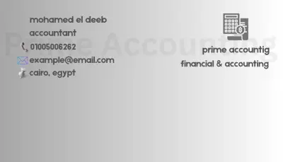 تصميم شعار ولوجو احترافى لمشروعك