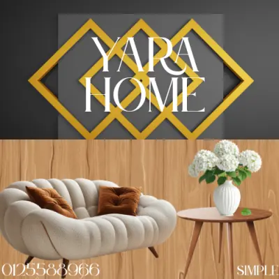 تصميم لوجو بشكل احترافى جذاب