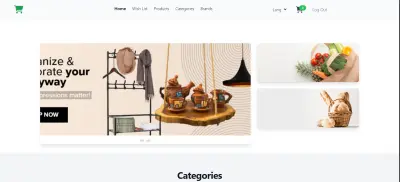 متجر الكتروني