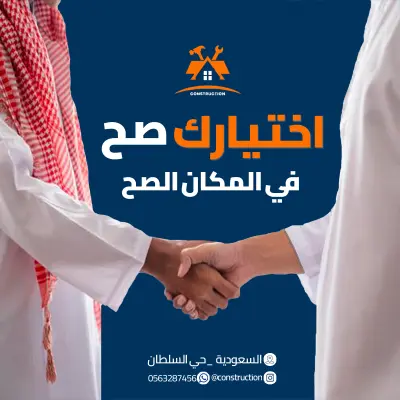 تصاميم سوشيال ميديا احترافية