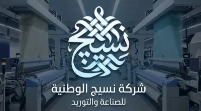 اسمك او شعارك بالخط الكوفي الهندسي