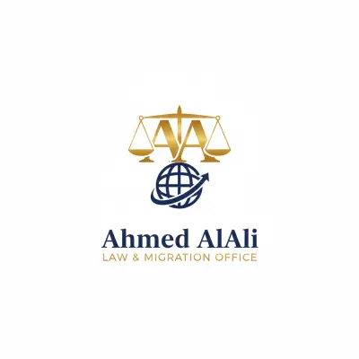 تصميم لوجو لمحامي