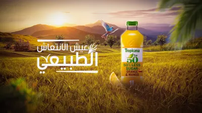 تصميم بوسترات سوشيال ميديا احترافية