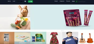 متجر الكتروني متكامل