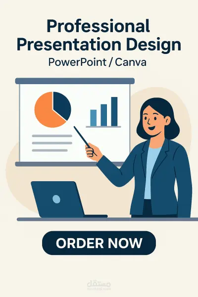 تصميم عروض تقديمية احترافية (PowerPoint / Canva) بأسلوب جذاب ومنسق
