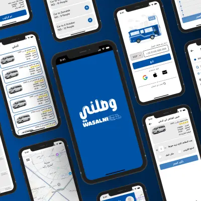 تصميم  ,وتحليل وجهات المستخدم UIUX