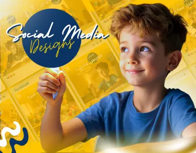 تصميم منشورات سوشيال ميديا احترافية بجودة عالية | تصاميم جذابة تسوّق لخدمتك أو متجرك