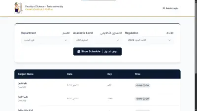 Exam Schedule System Back-end (API)