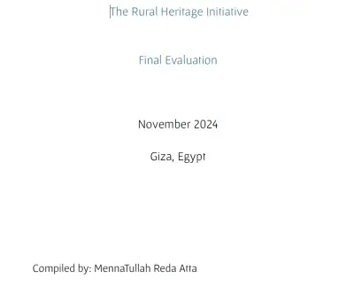 تقييم مبادرة التراث الريفي