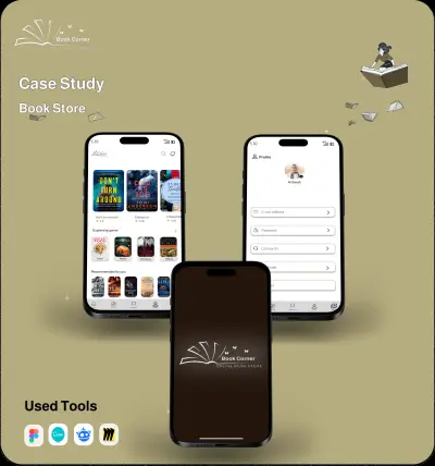 App Design -تصميم تطبيق