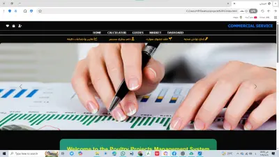 مصمم ومطور مواقع الكترونية