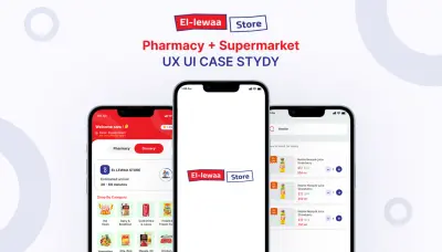 تصميم تجربة مستخدم وواجهات تطبيق متجر إلكتروني (ماركت + صيدلية)