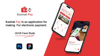 تصميم تجربة مستخدم وواجهات تطبيق دفع إلكتروني (فواتير – شحن رصيد)