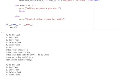 وثيقة مواصفات متطلبات البرمجيات SRS