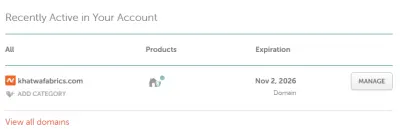 شراء وربط الدومين ب متجر و استضافه