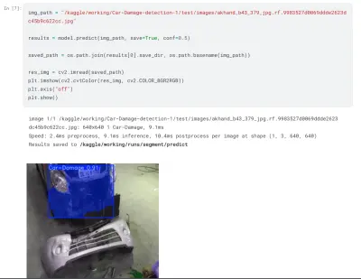 اكتشاف الصور باستخدام بايثون python
